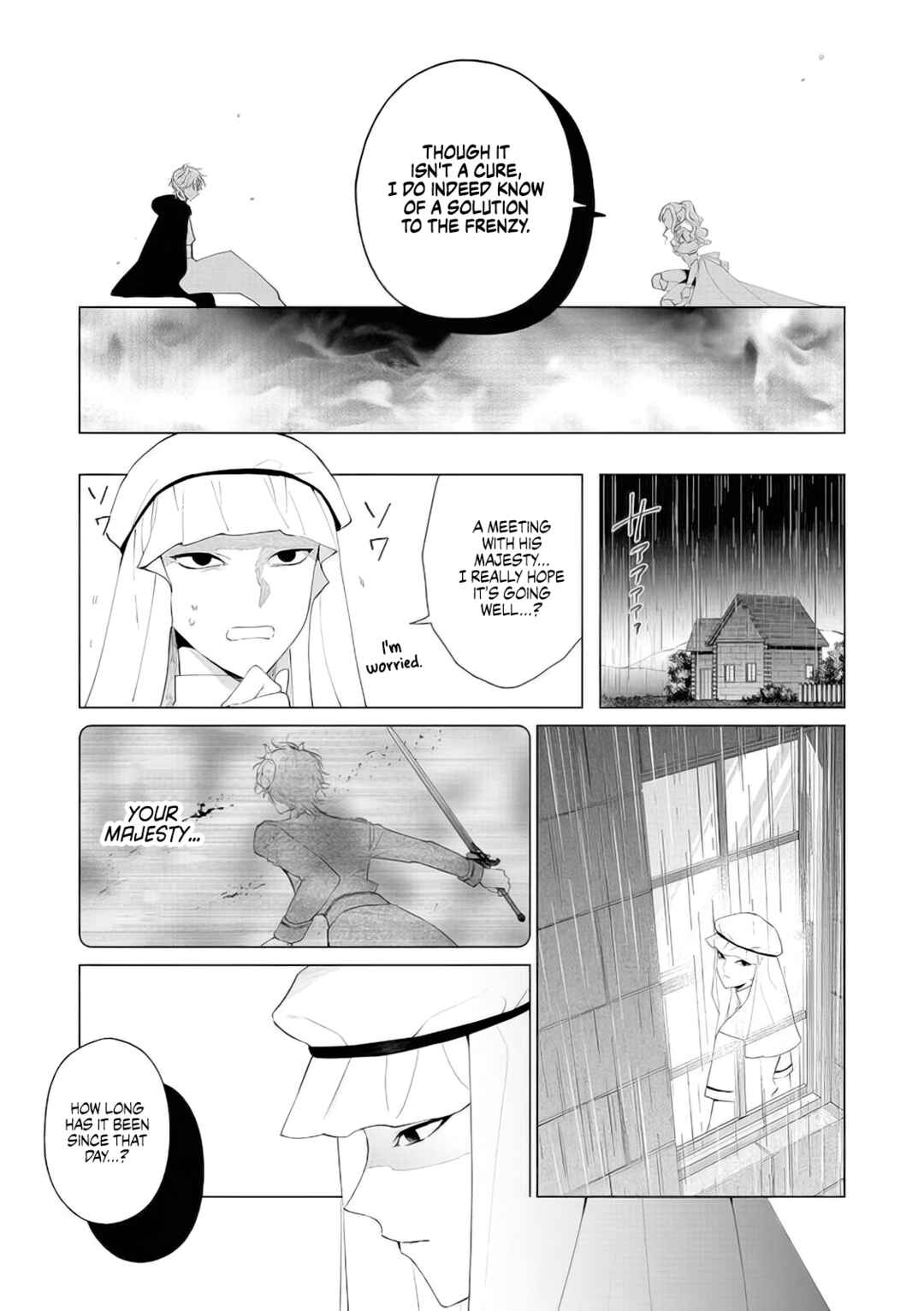 Page 1 Chapter 9 Akuyaku Reijou no Naka no Hito