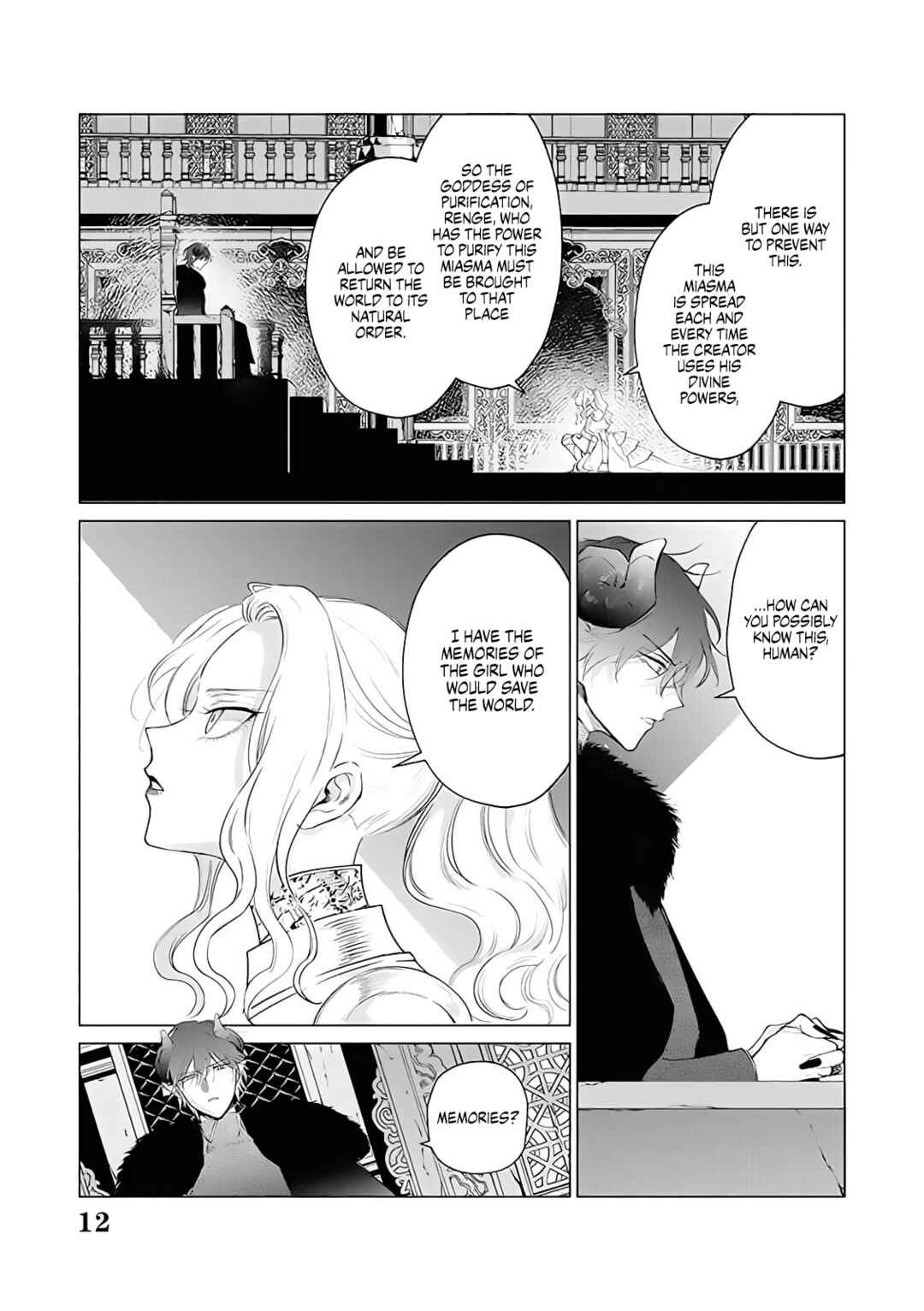 Page 31 Chapter 9 Akuyaku Reijou no Naka no Hito