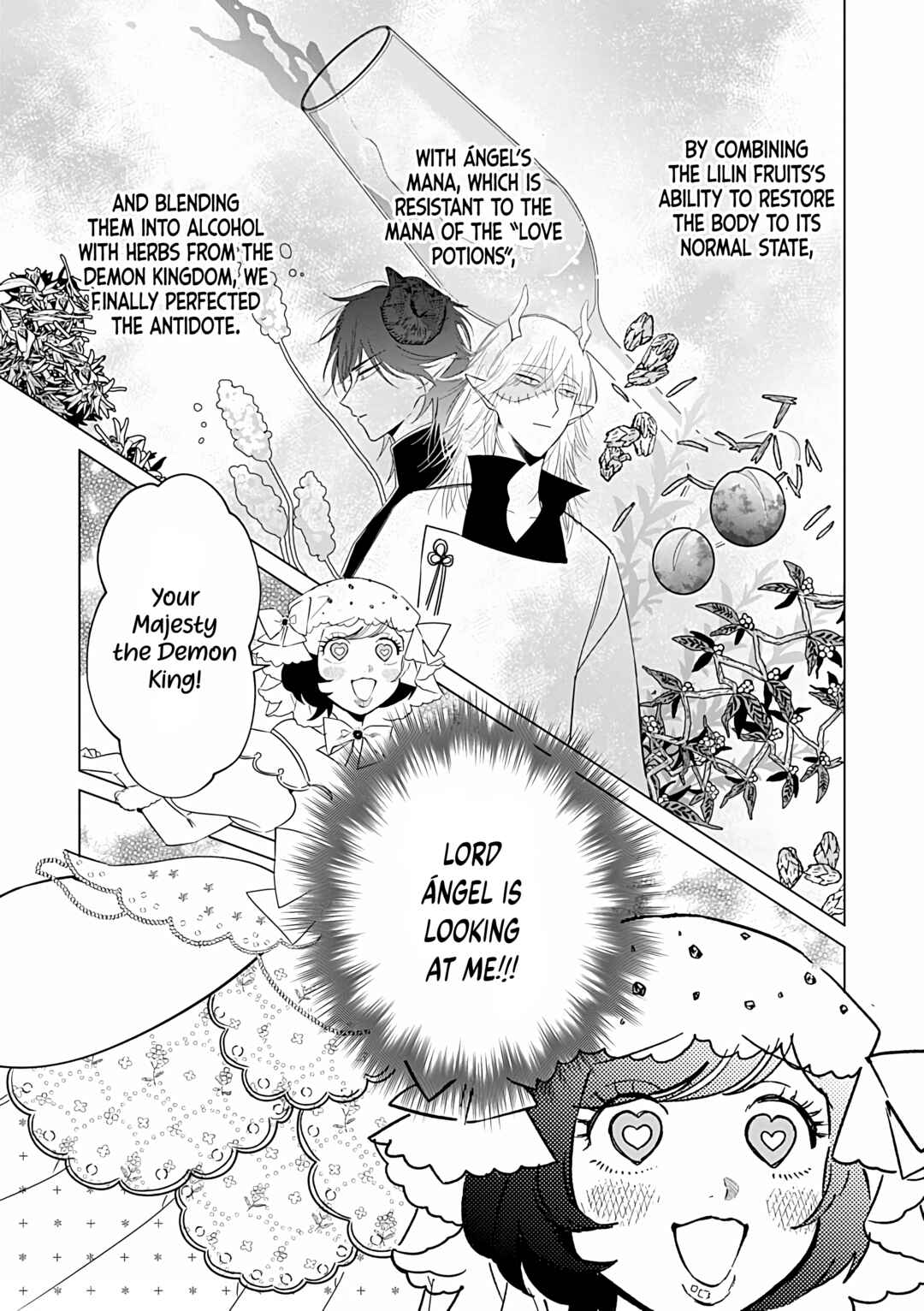 Page 19 Chapter 24 Akuyaku Reijou no Naka no Hito