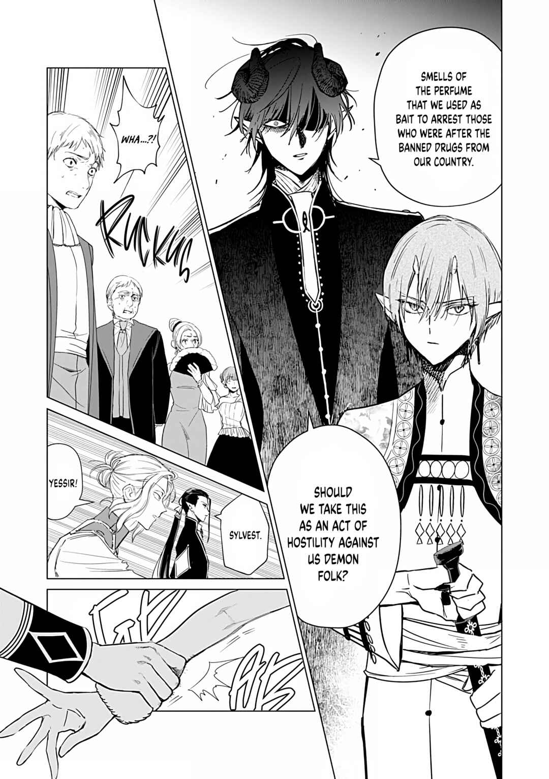 Page 23 Chapter 24 Akuyaku Reijou no Naka no Hito