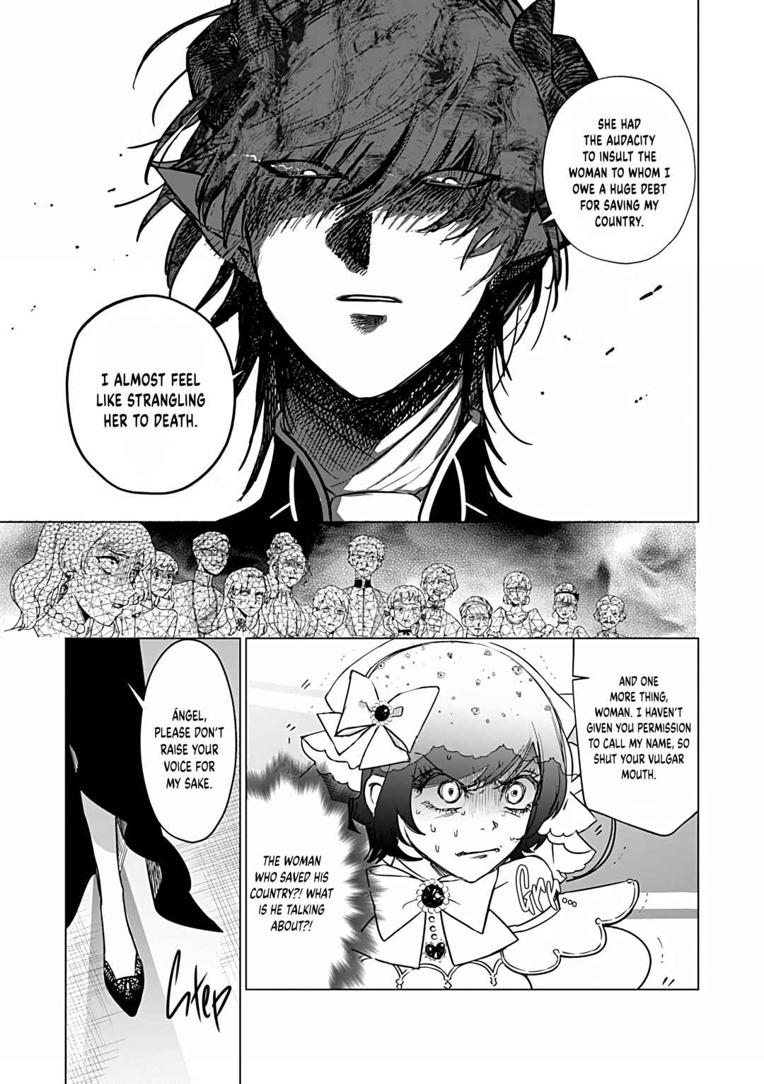 Page 27 Chapter 24 Akuyaku Reijou no Naka no Hito