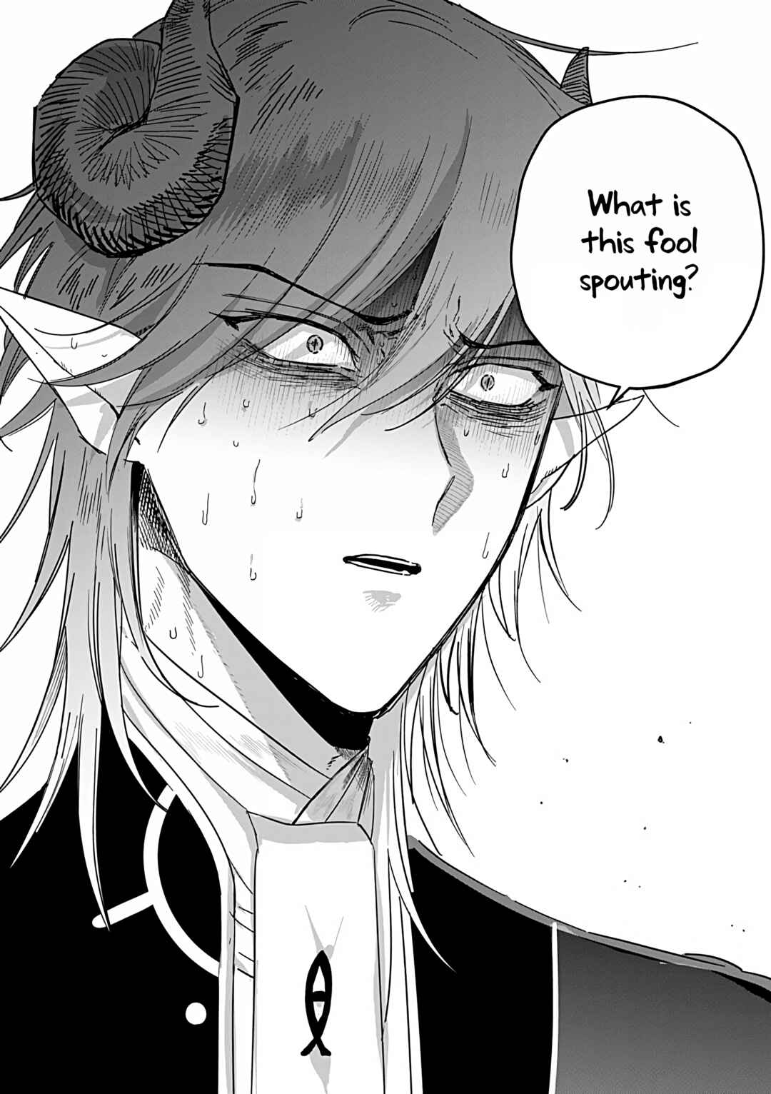 Page 35 Chapter 24 Akuyaku Reijou no Naka no Hito