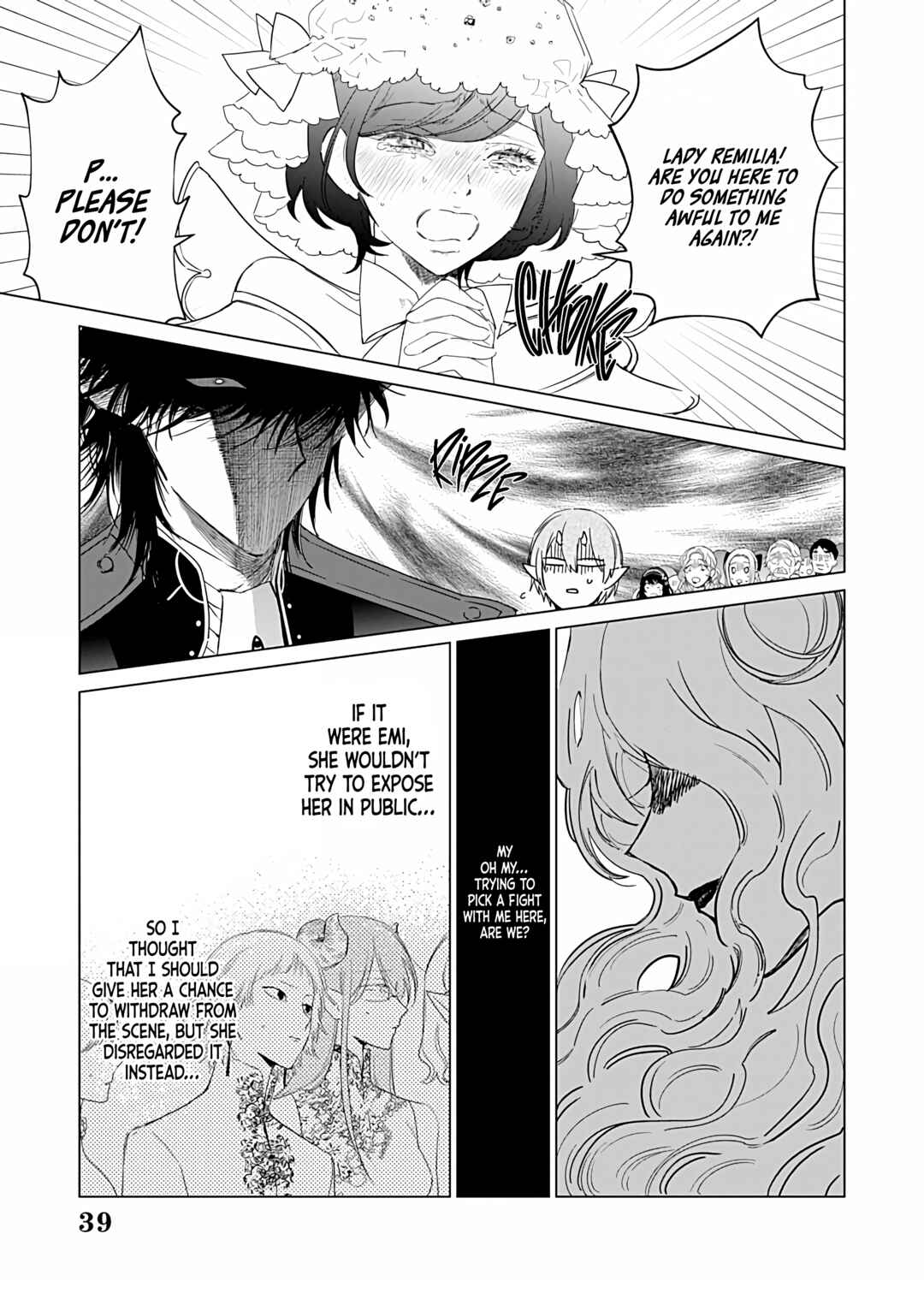 Page 38 Chapter 24 Akuyaku Reijou no Naka no Hito