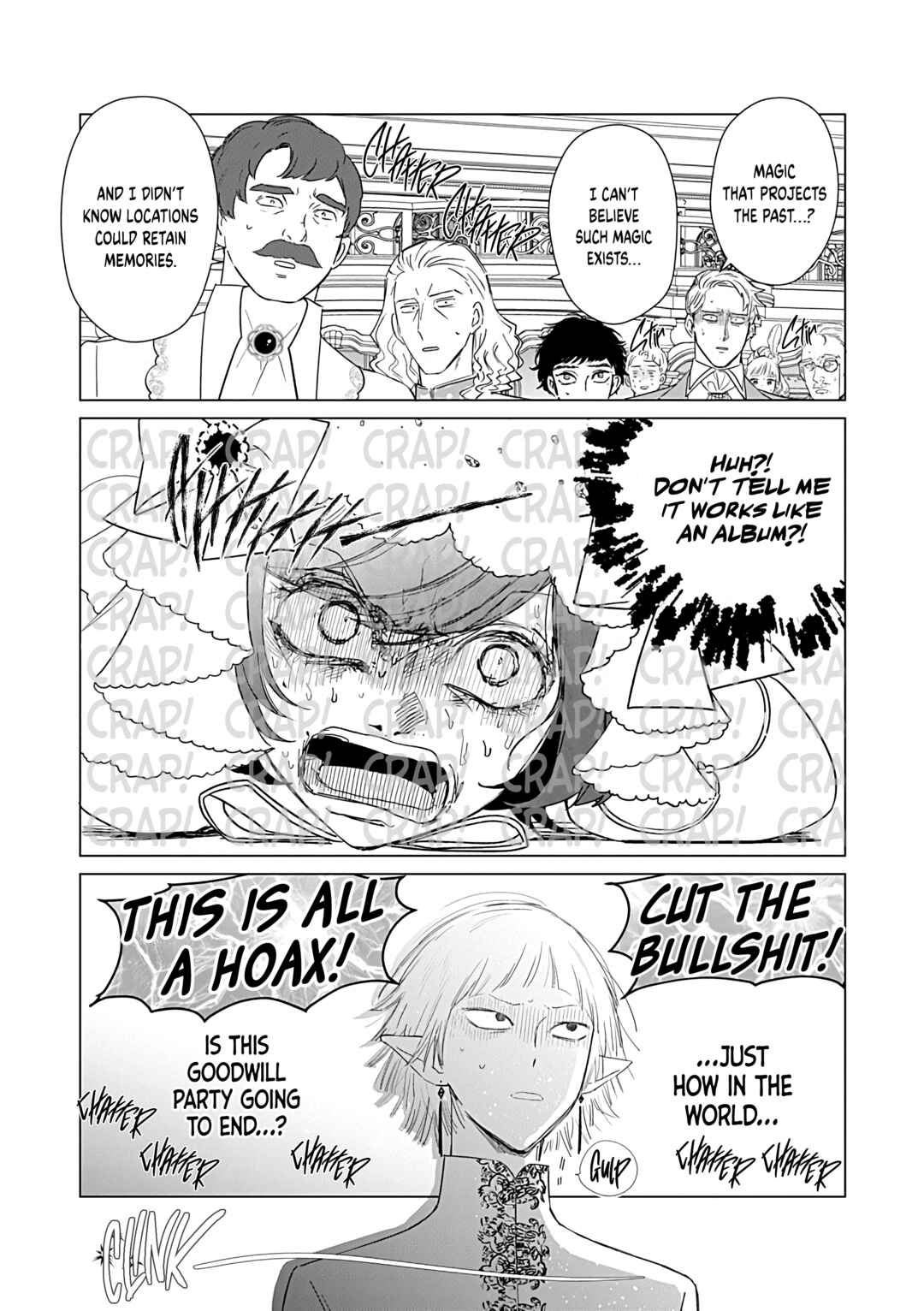 Page 15 Chapter 25.2 Akuyaku Reijou no Naka no Hito