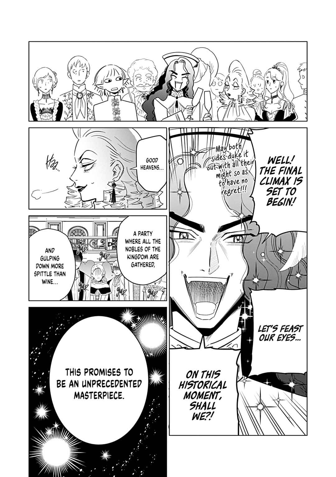 Page 16 Chapter 25.2 Akuyaku Reijou no Naka no Hito