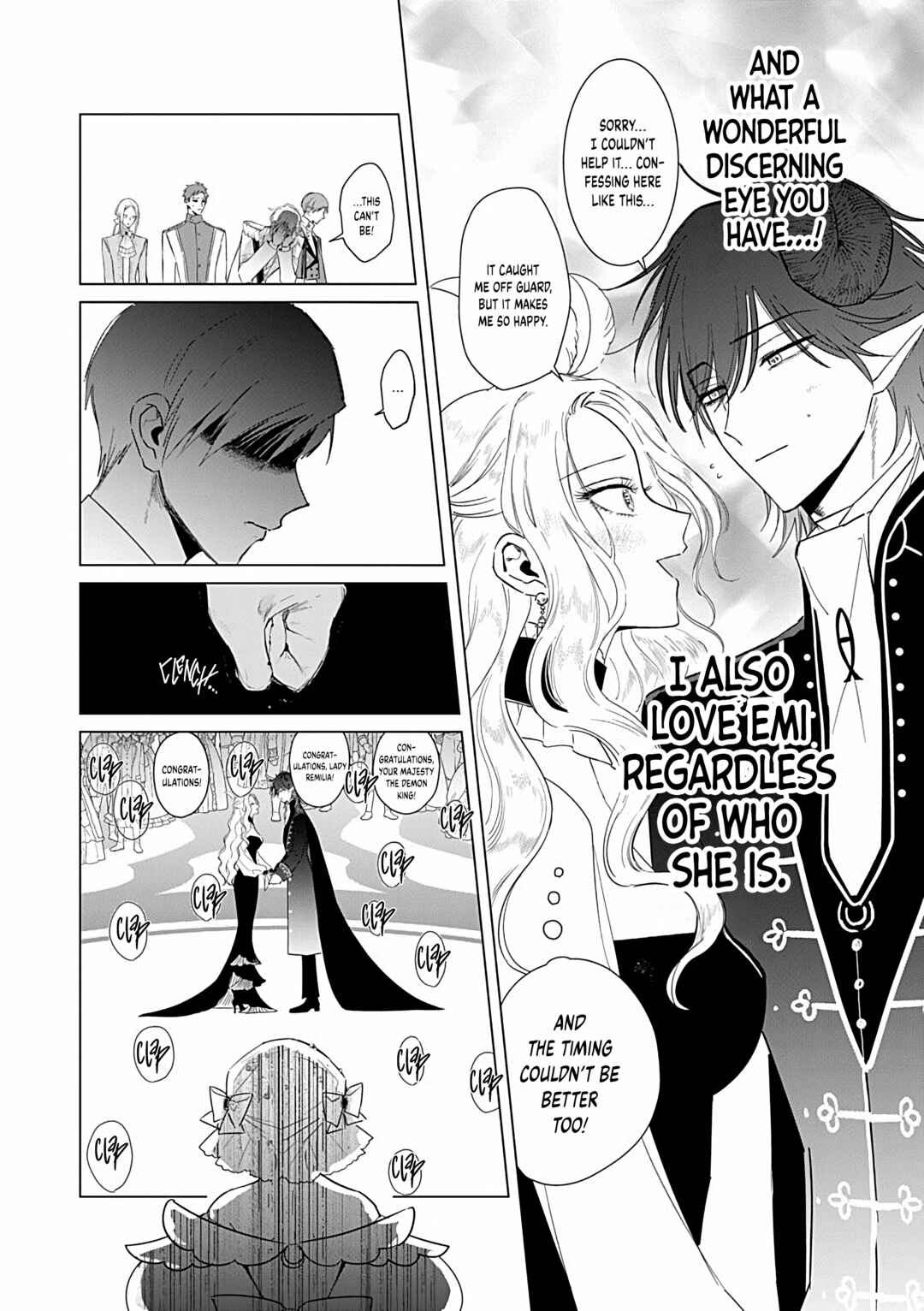 Page 3 Chapter 25.2 Akuyaku Reijou no Naka no Hito