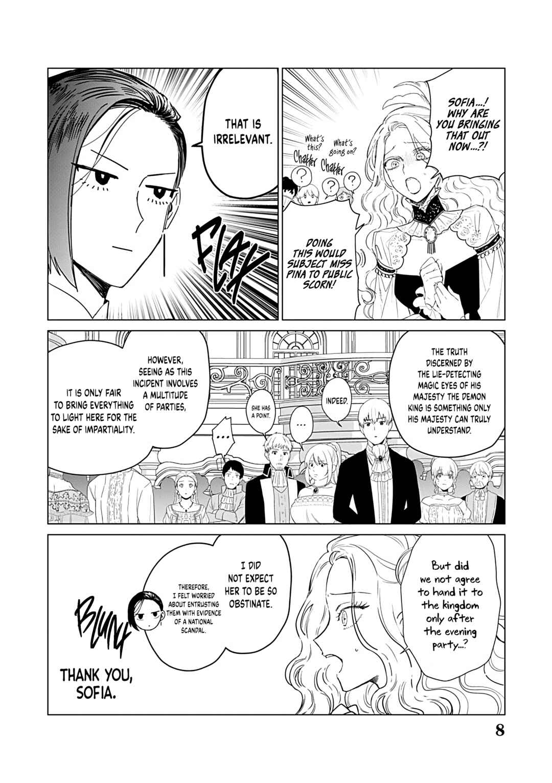 Page 9 Chapter 25.2 Akuyaku Reijou no Naka no Hito