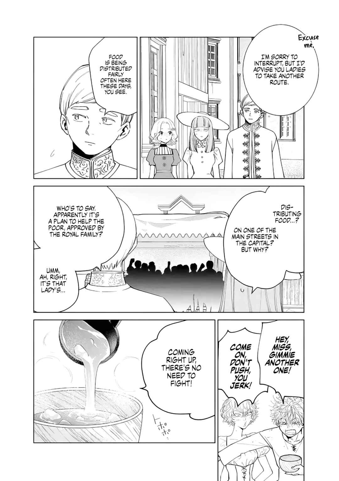 Page 30 Chapter 13 Akuyaku Reijou no Naka no Hito