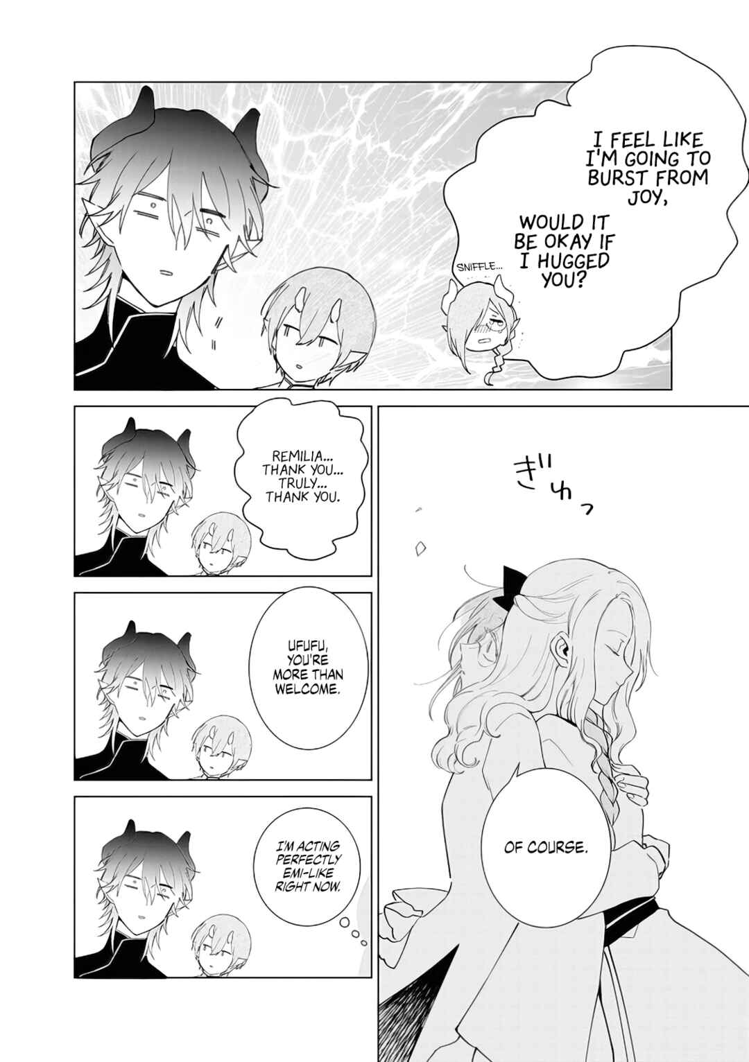 Page 4 Chapter 13 Akuyaku Reijou no Naka no Hito