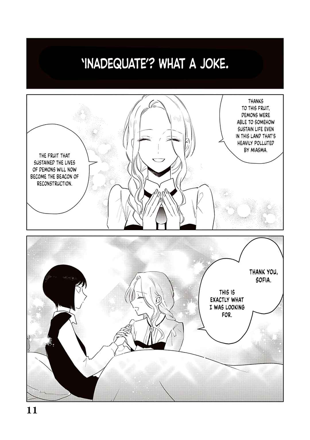 Page 12 Chapter 16 Akuyaku Reijou no Naka no Hito