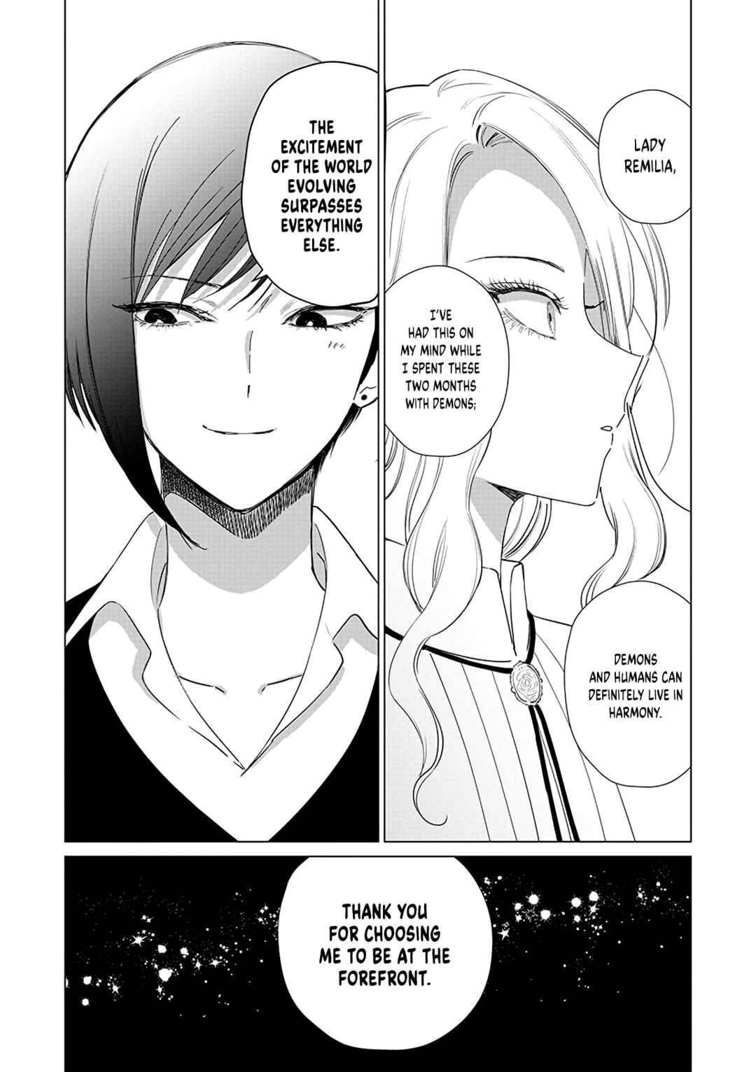 Page 14 Chapter 16 Akuyaku Reijou no Naka no Hito