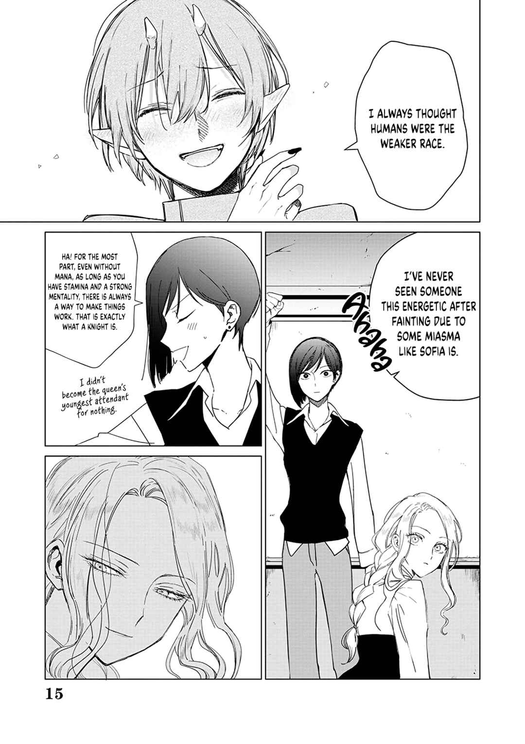 Page 16 Chapter 16 Akuyaku Reijou no Naka no Hito