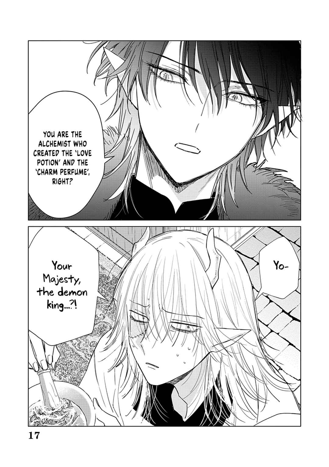 Page 18 Chapter 16 Akuyaku Reijou no Naka no Hito