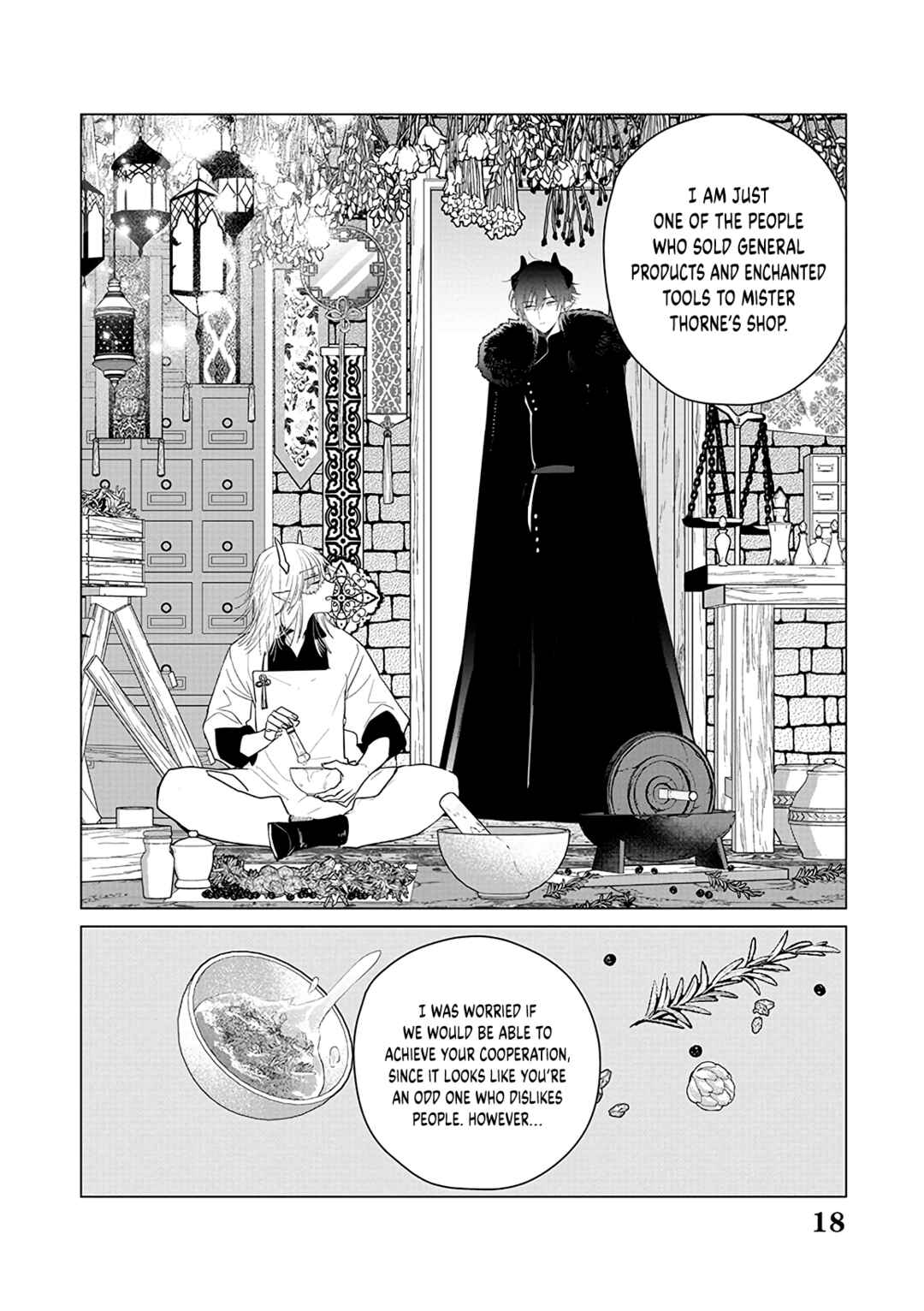 Page 19 Chapter 16 Akuyaku Reijou no Naka no Hito