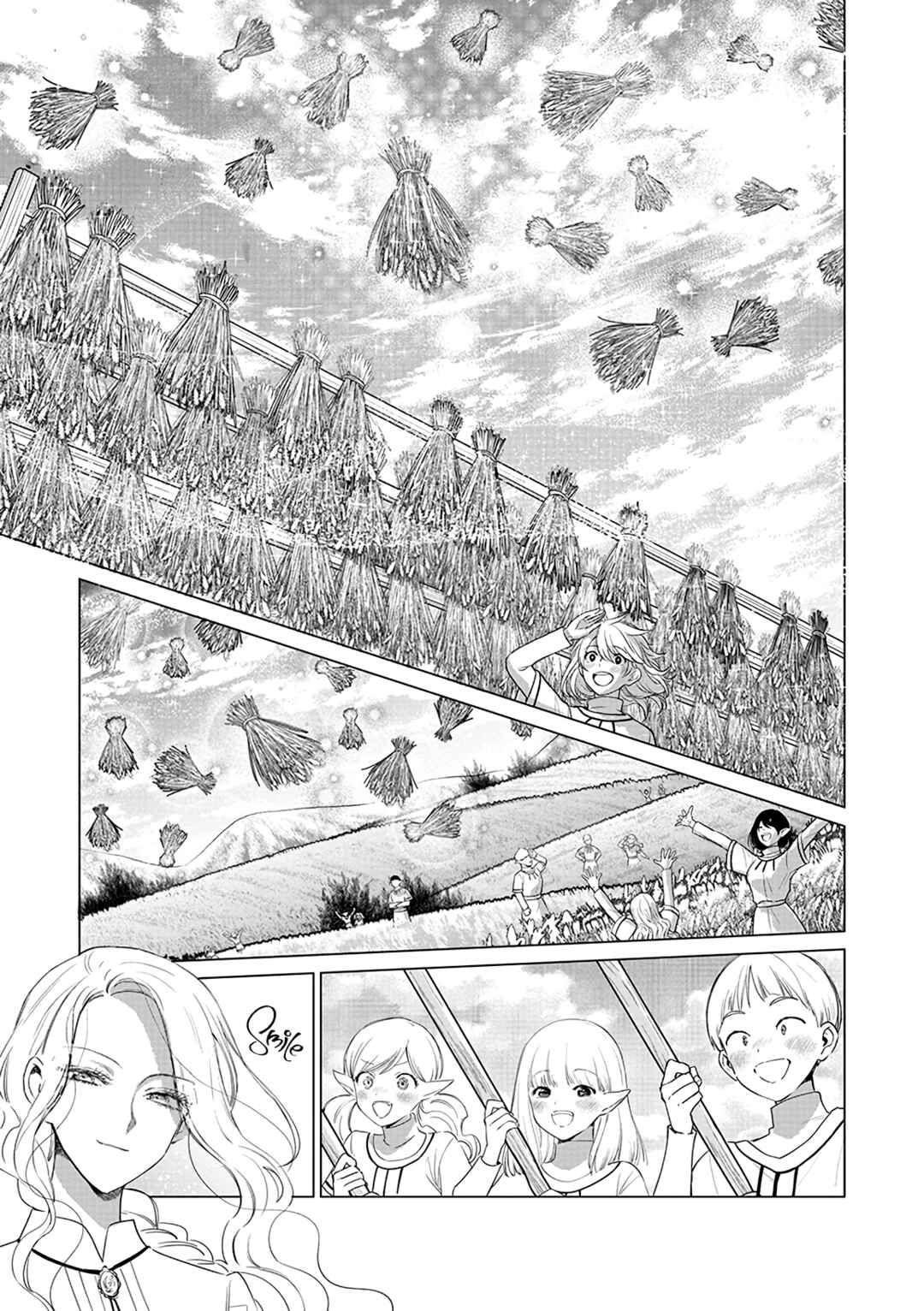 Page 4 Chapter 16 Akuyaku Reijou no Naka no Hito