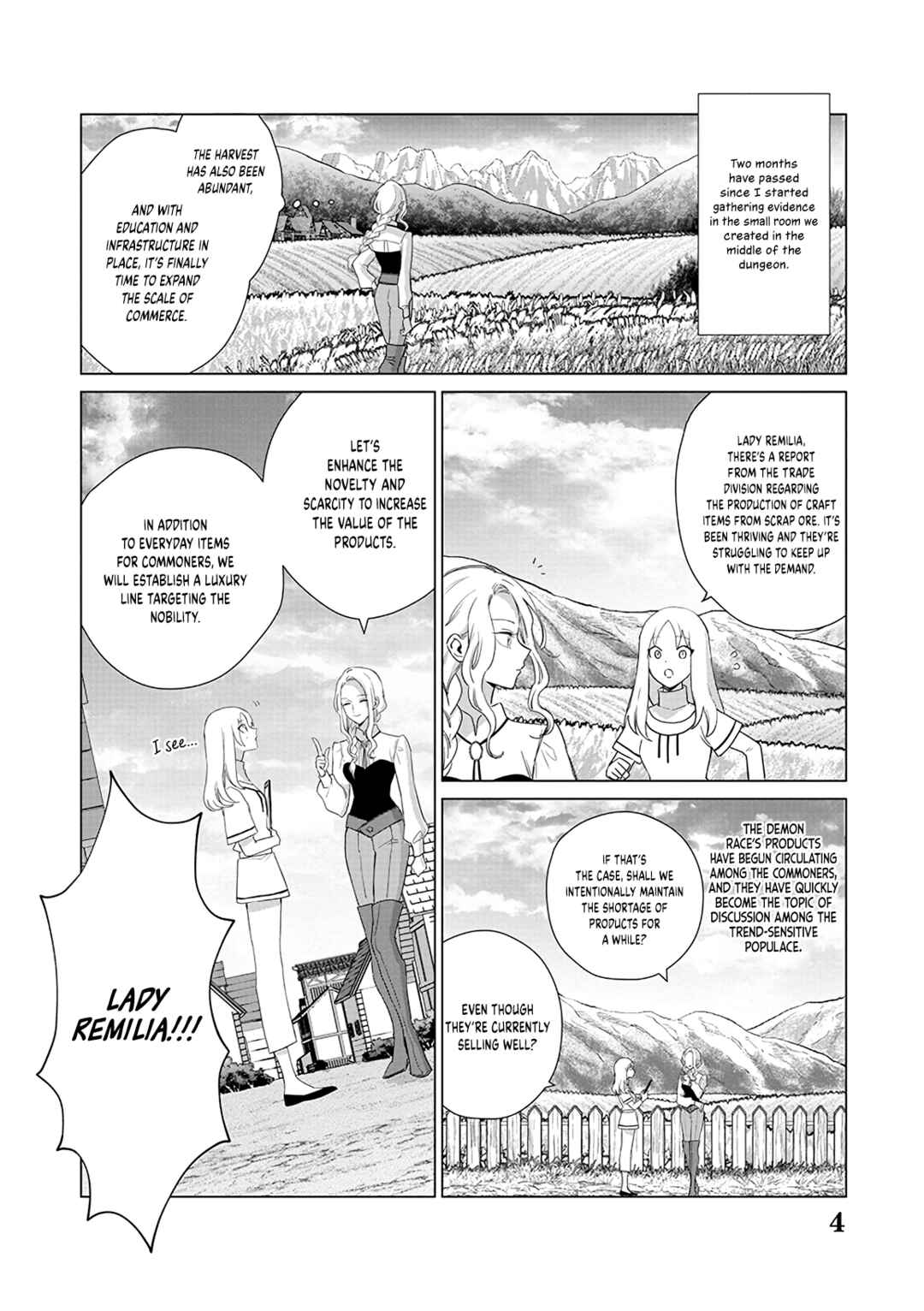 Page 5 Chapter 16 Akuyaku Reijou no Naka no Hito
