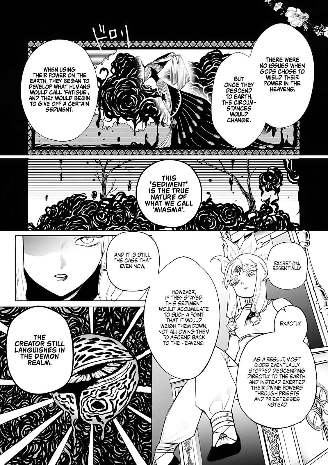 Page 17 Chapter 6 Akuyaku Reijou no Naka no Hito