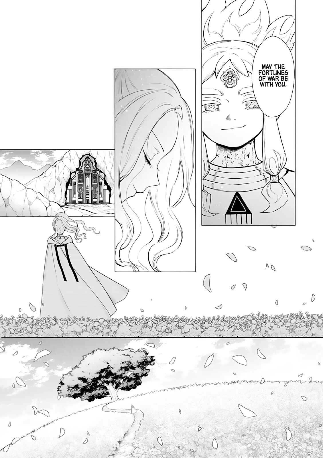 Page 29 Chapter 6 Akuyaku Reijou no Naka no Hito