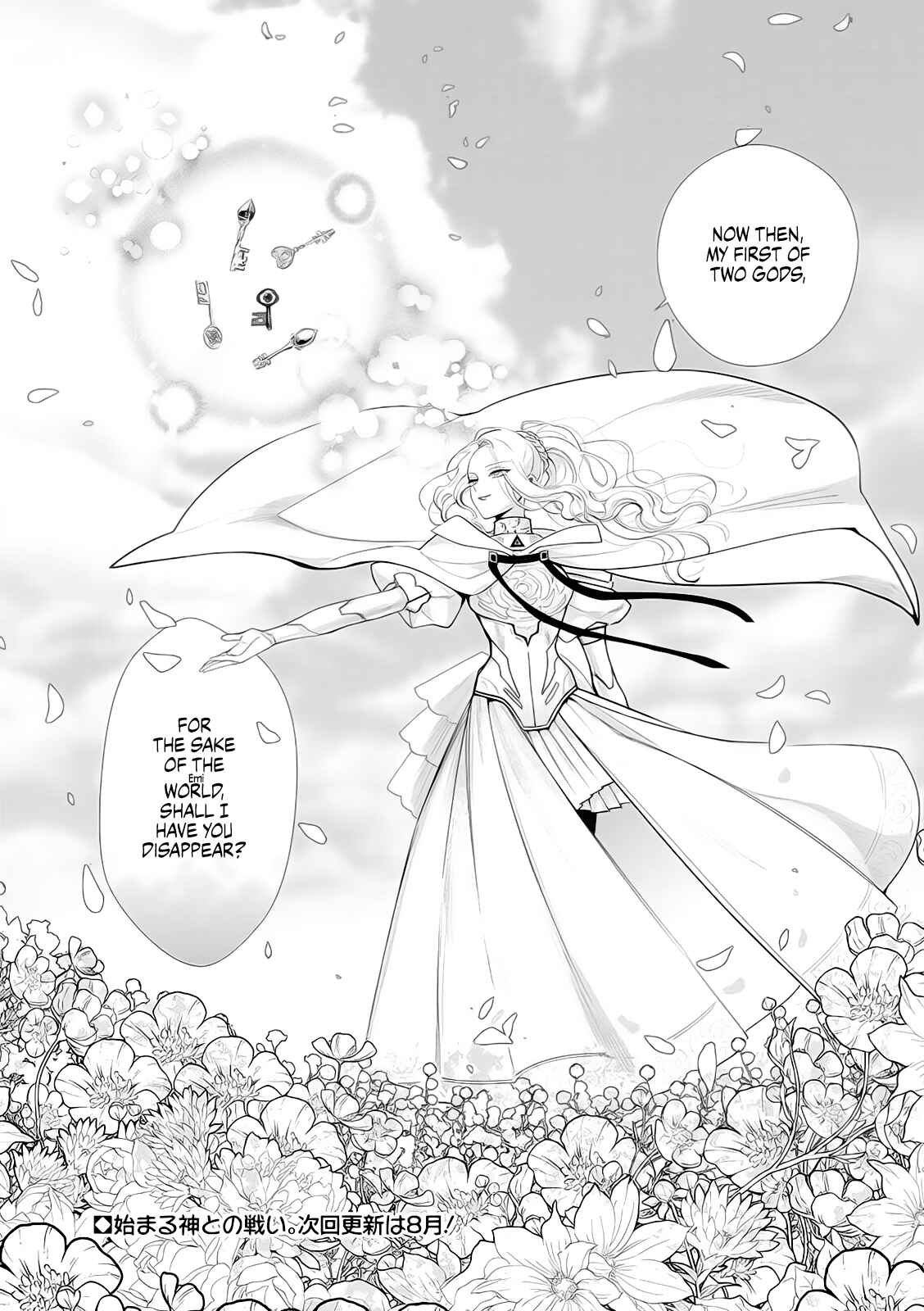 Page 30 Chapter 6 Akuyaku Reijou no Naka no Hito