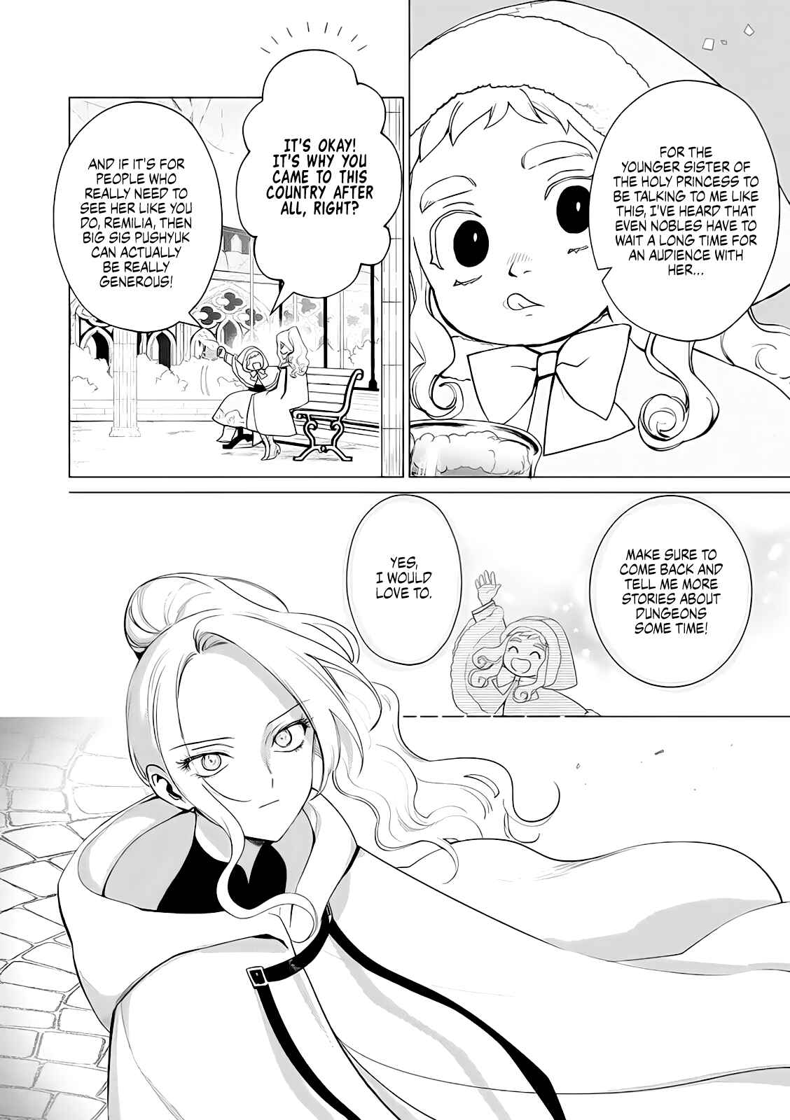 Page 4 Chapter 6 Akuyaku Reijou no Naka no Hito