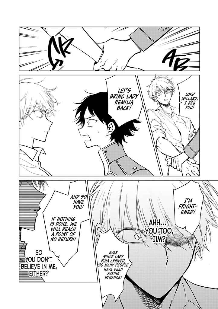 Page 11 Chapter 19 Akuyaku Reijou no Naka no Hito