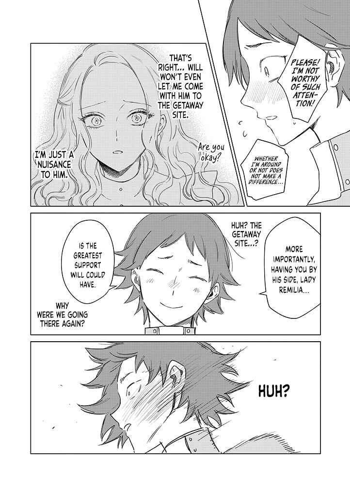 Page 19 Chapter 19 Akuyaku Reijou no Naka no Hito