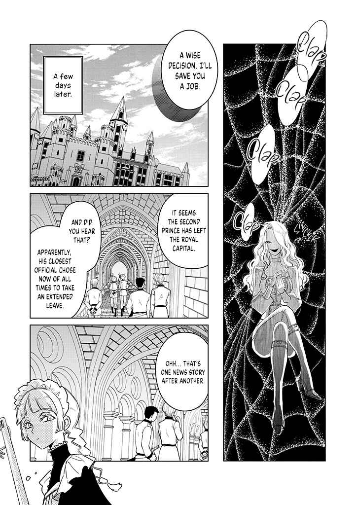 Page 26 Chapter 19 Akuyaku Reijou no Naka no Hito