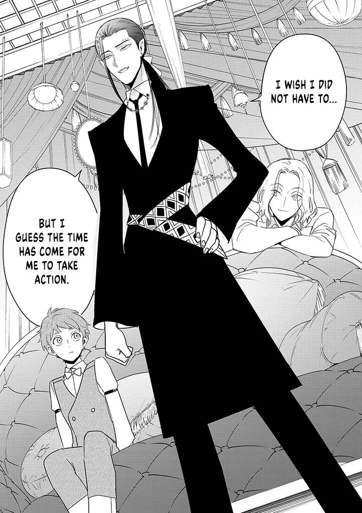 Page 28 Chapter 19 Akuyaku Reijou no Naka no Hito