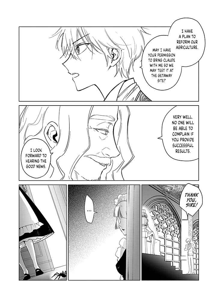 Page 7 Chapter 19 Akuyaku Reijou no Naka no Hito