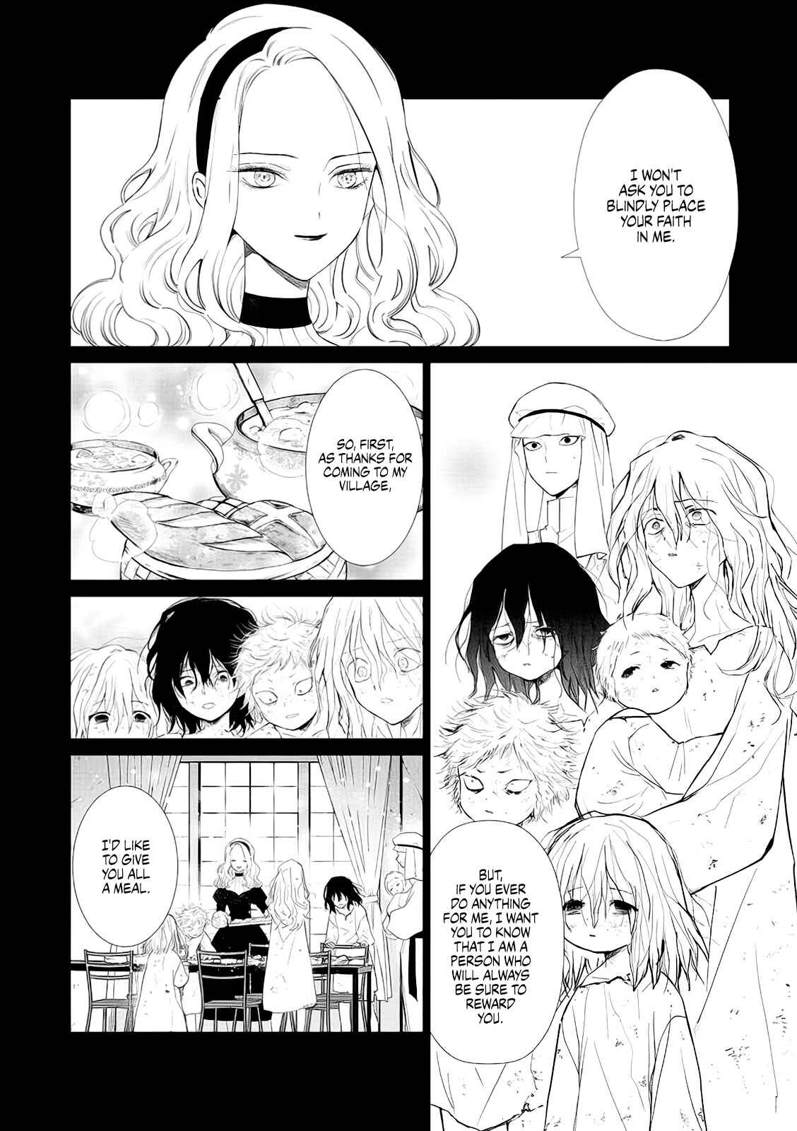 Page 19 Chapter 5 Akuyaku Reijou no Naka no Hito