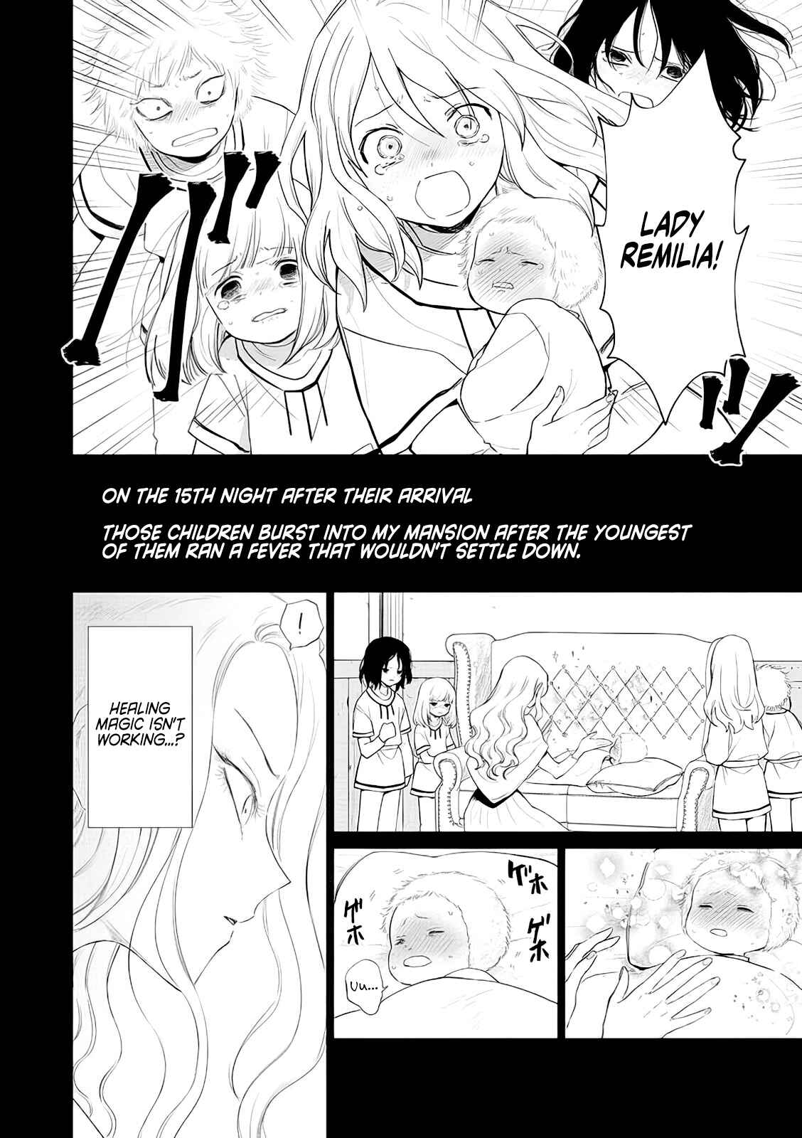Page 23 Chapter 5 Akuyaku Reijou no Naka no Hito