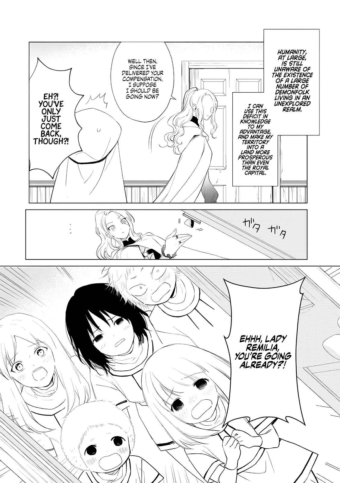 Page 30 Chapter 5 Akuyaku Reijou no Naka no Hito