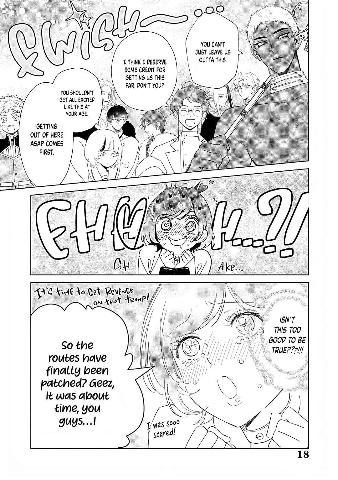 Page 19 Chapter 27 Akuyaku Reijou no Naka no Hito