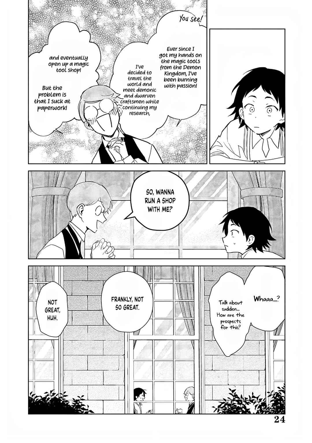 Page 25 Chapter 27 Akuyaku Reijou no Naka no Hito
