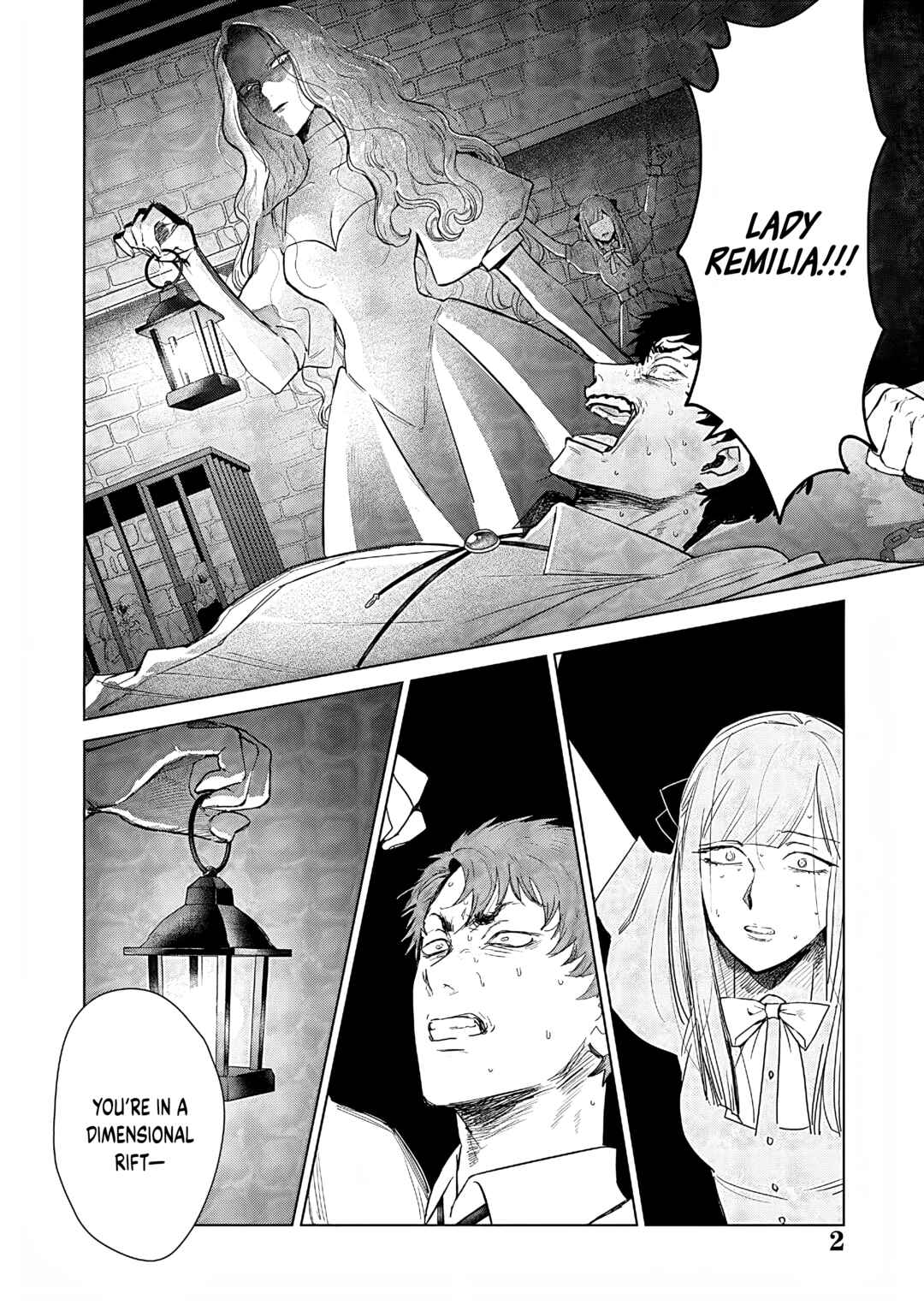 Page 3 Chapter 27 Akuyaku Reijou no Naka no Hito