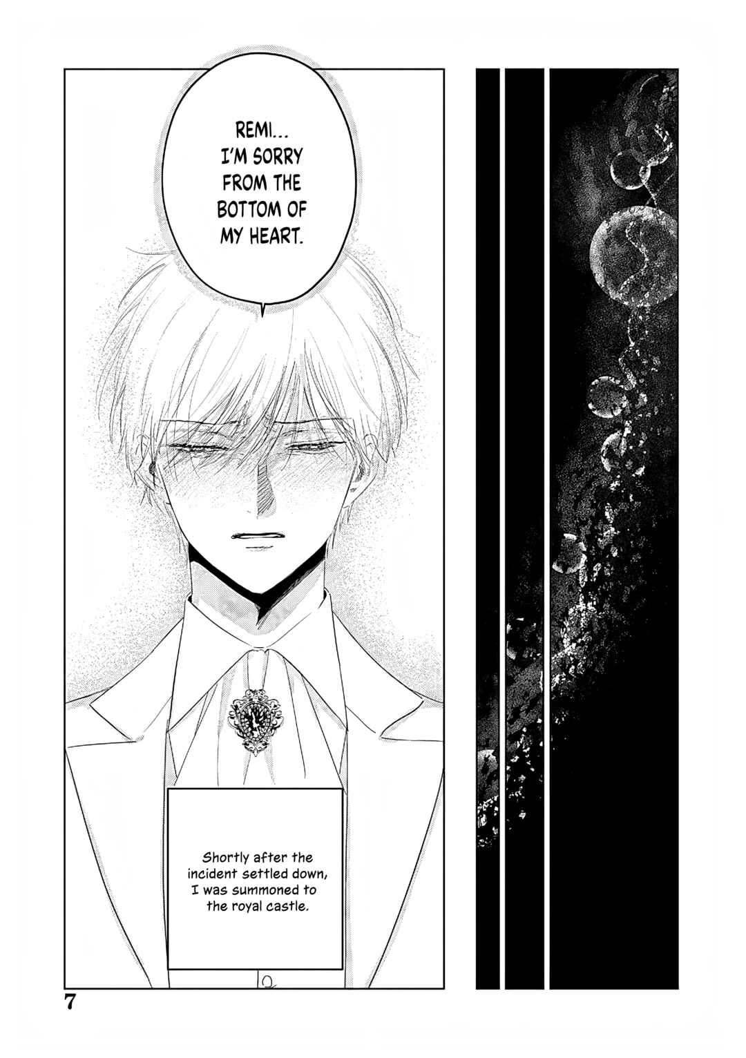 Page 8 Chapter 27 Akuyaku Reijou no Naka no Hito