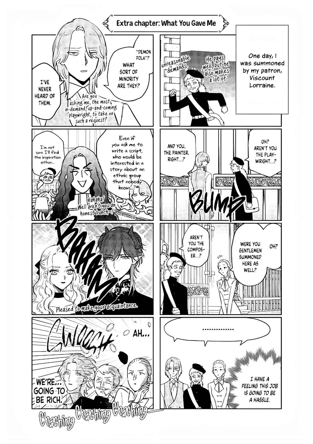 Page 2 Chapter 25.5 Akuyaku Reijou no Naka no Hito