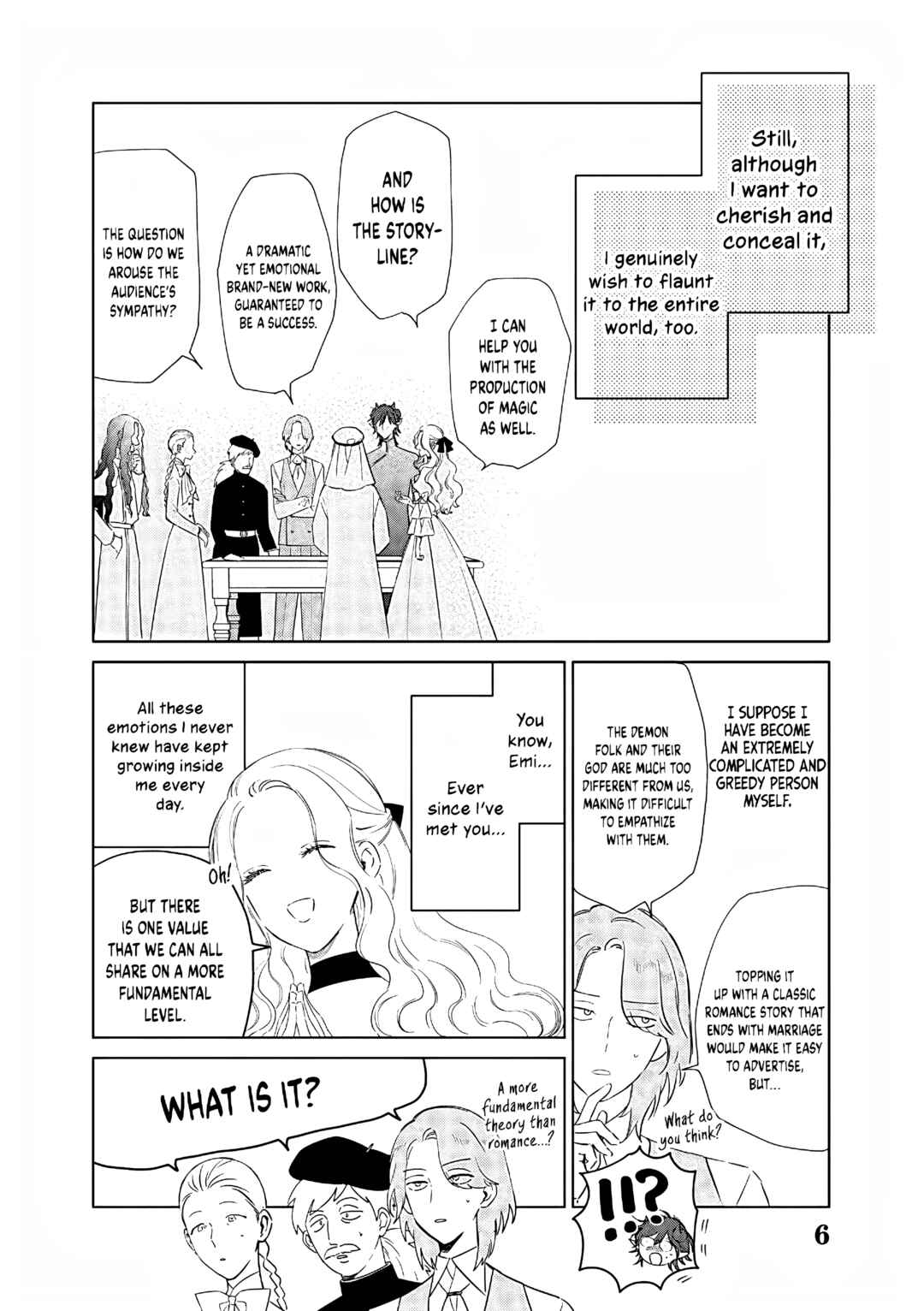Page 7 Chapter 25.5 Akuyaku Reijou no Naka no Hito