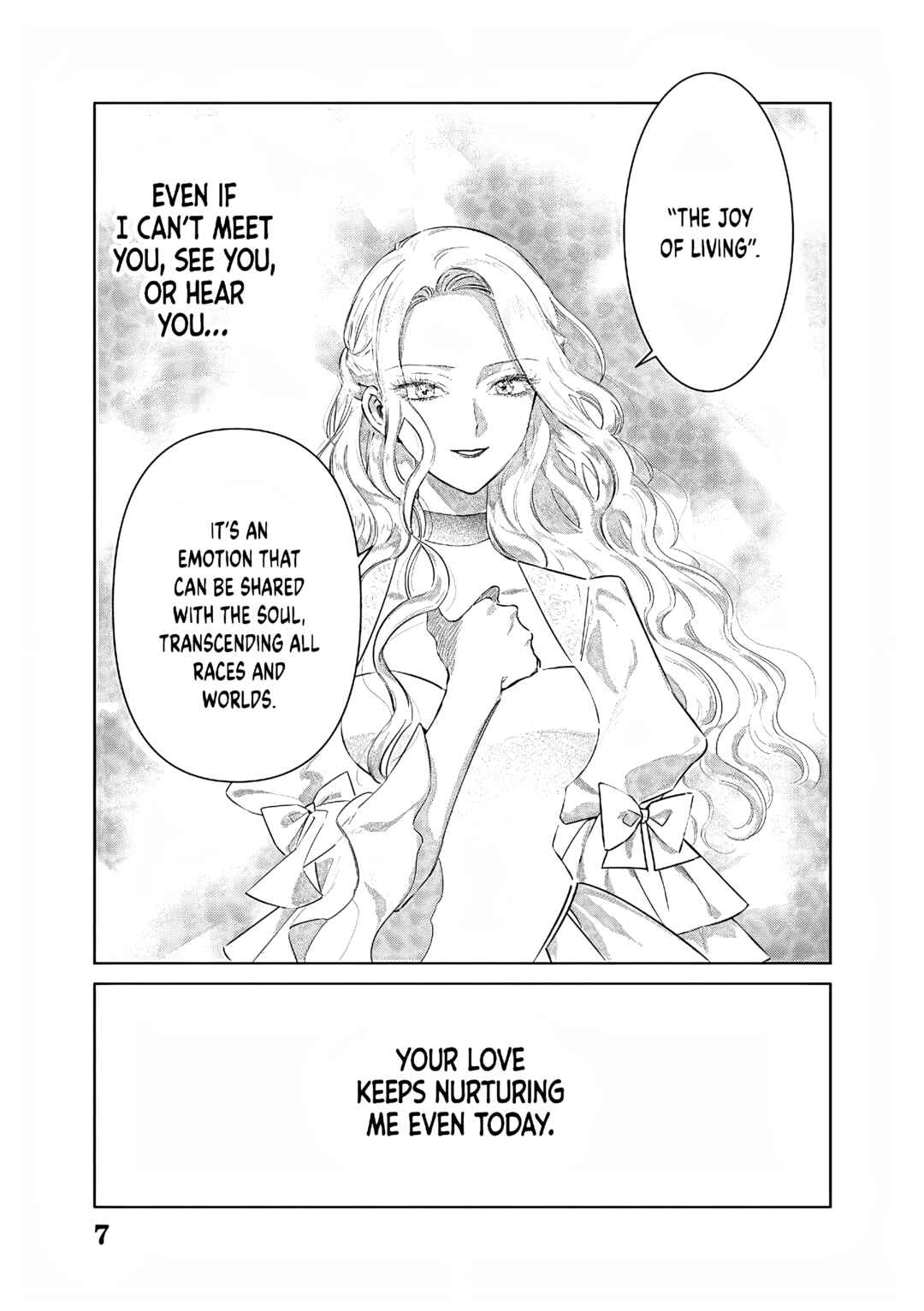 Page 8 Chapter 25.5 Akuyaku Reijou no Naka no Hito