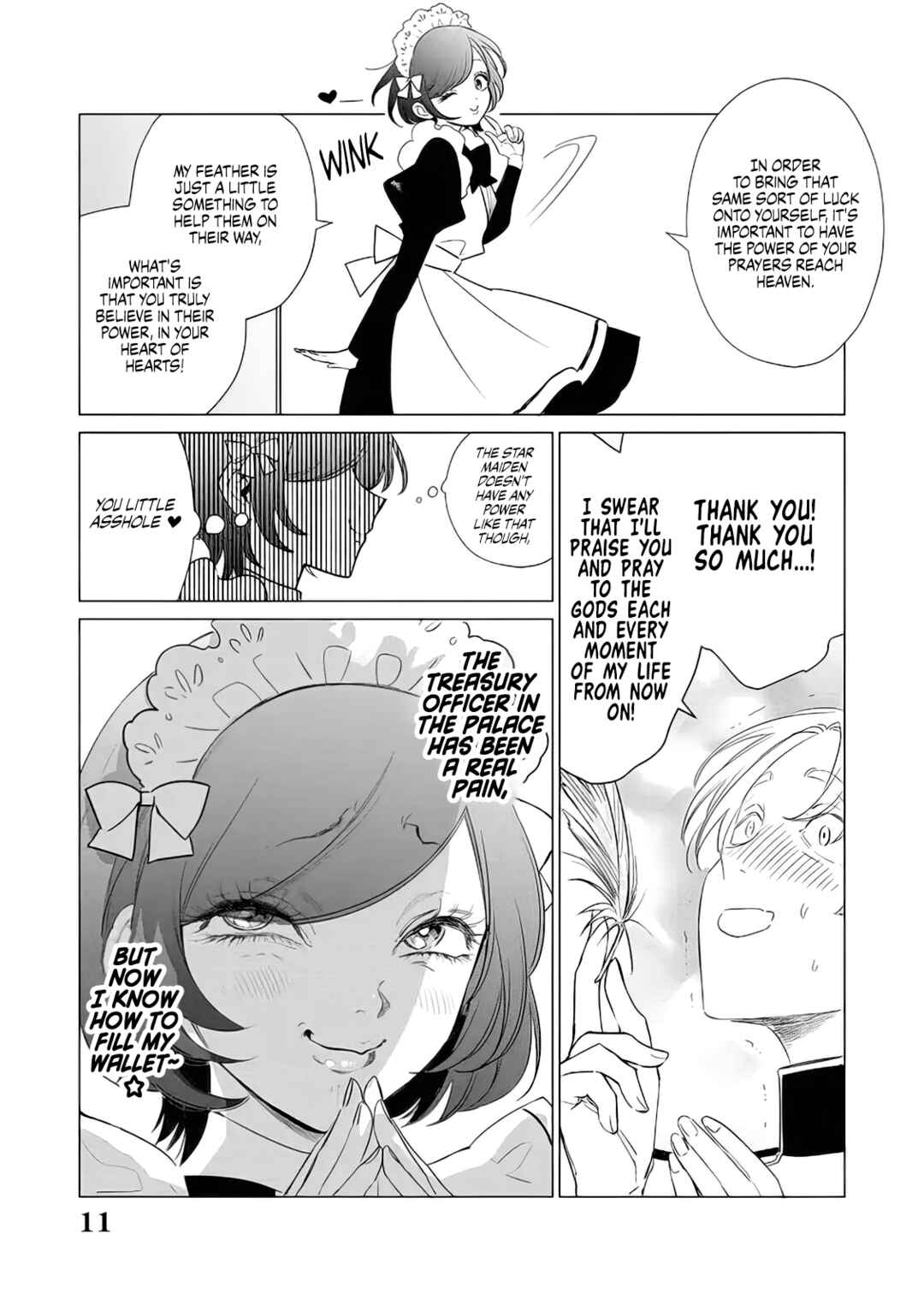 Page 11 Chapter 14 Akuyaku Reijou no Naka no Hito