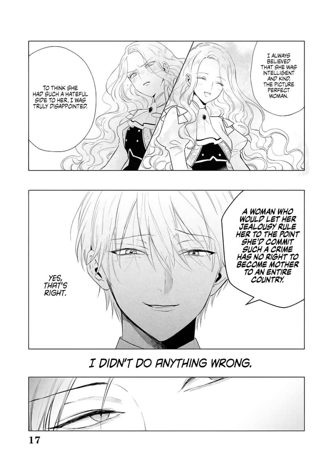 Page 17 Chapter 14 Akuyaku Reijou no Naka no Hito