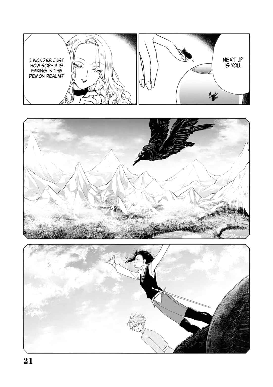 Page 21 Chapter 14 Akuyaku Reijou no Naka no Hito