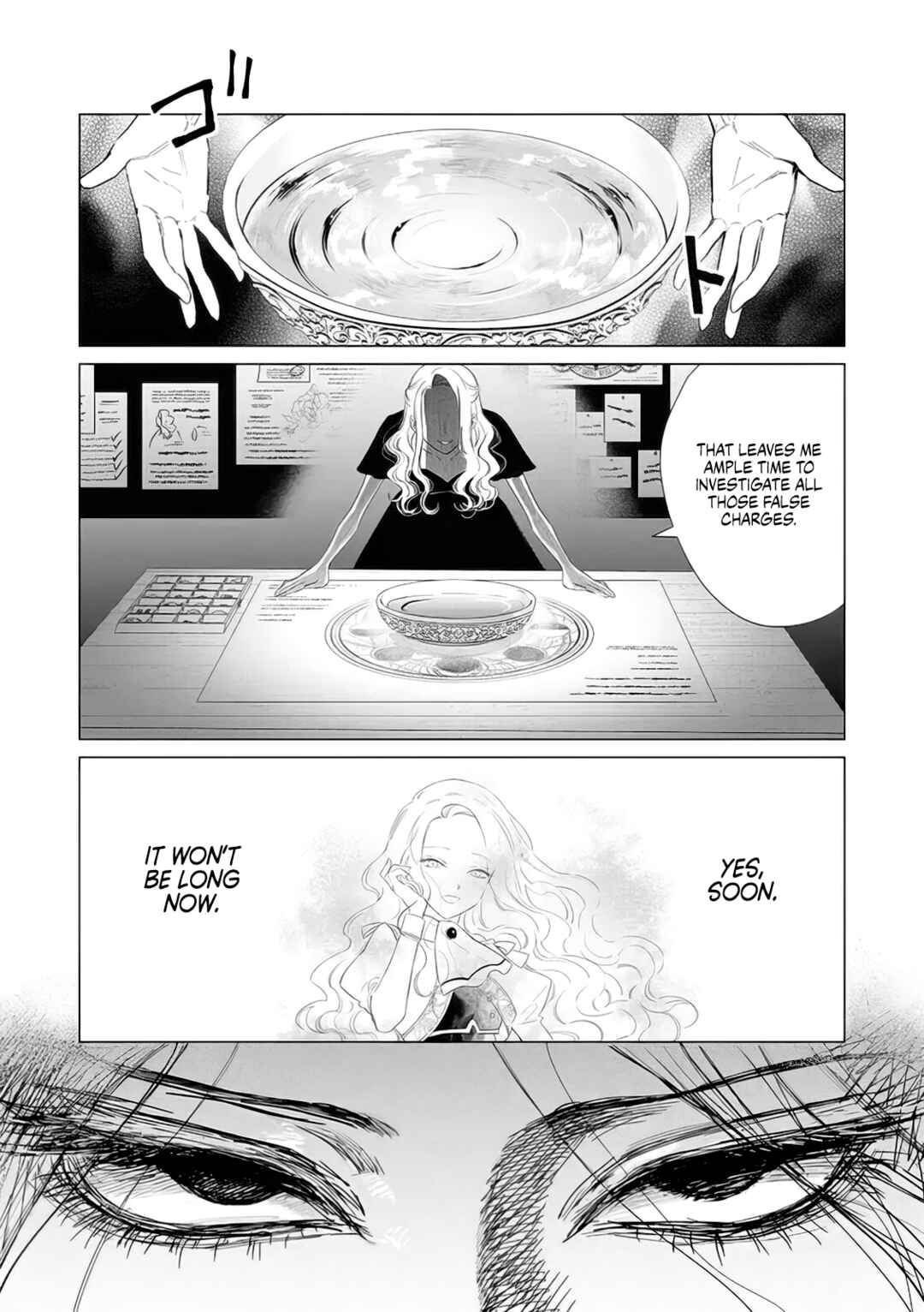 Page 23 Chapter 14 Akuyaku Reijou no Naka no Hito