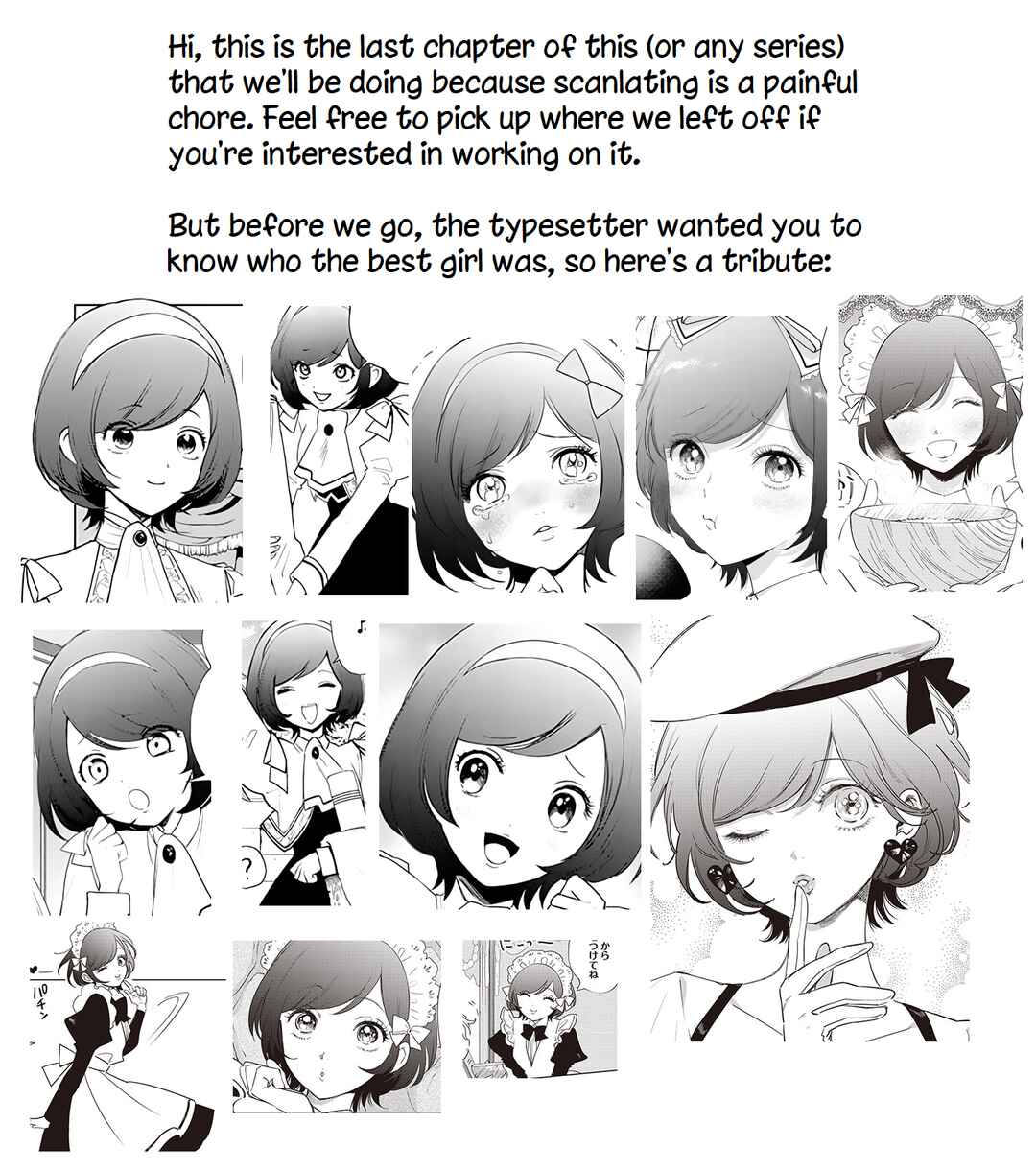 Page 25 Chapter 14 Akuyaku Reijou no Naka no Hito