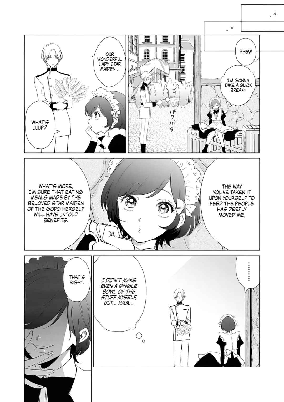 Page 7 Chapter 14 Akuyaku Reijou no Naka no Hito