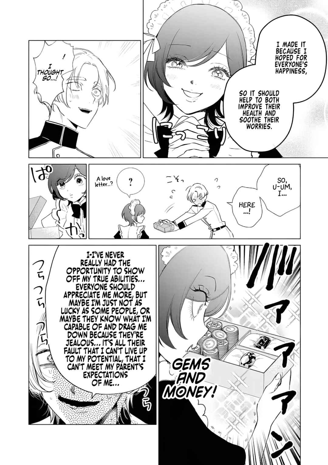 Page 8 Chapter 14 Akuyaku Reijou no Naka no Hito
