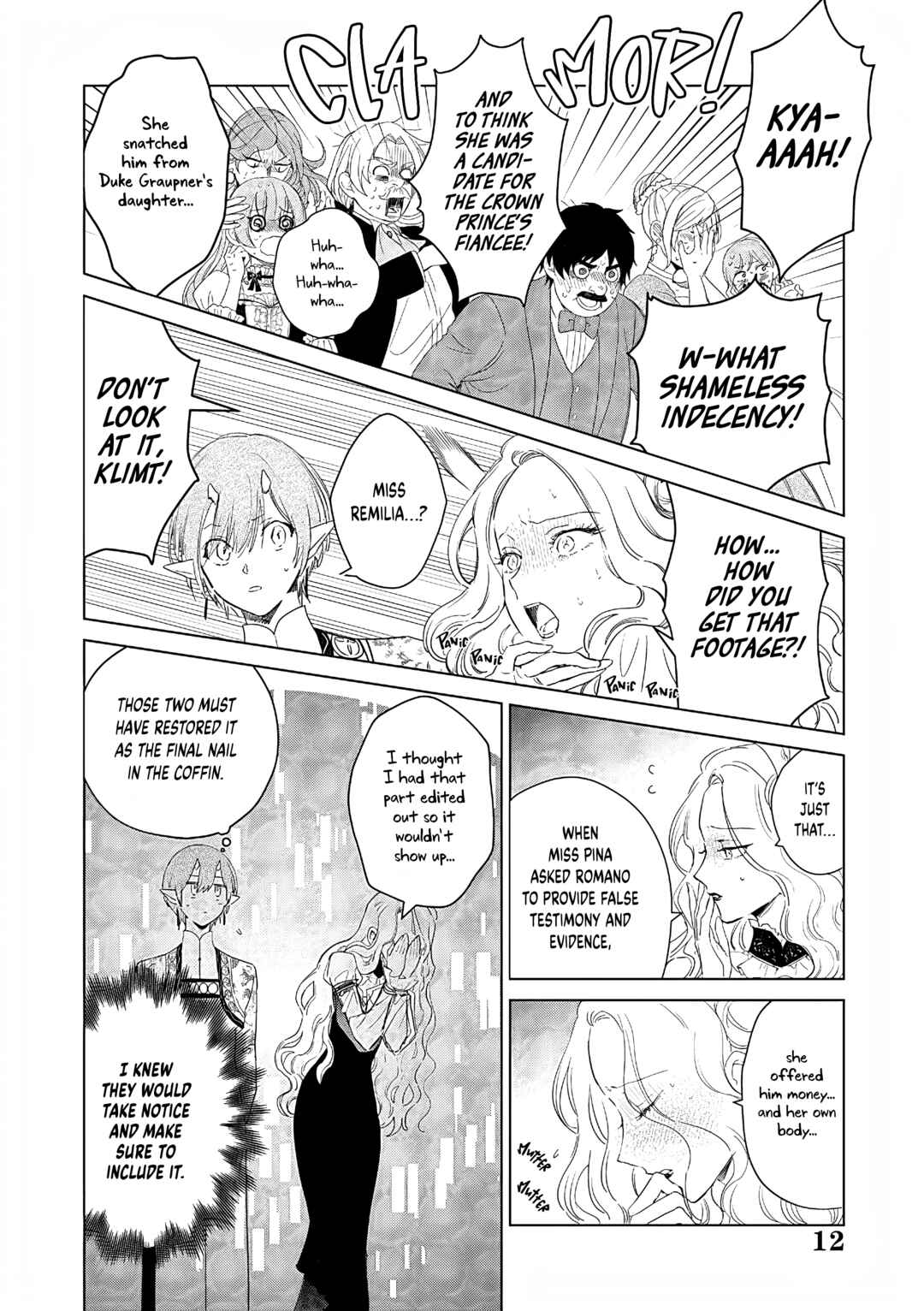 Page 13 Chapter 26 Akuyaku Reijou no Naka no Hito