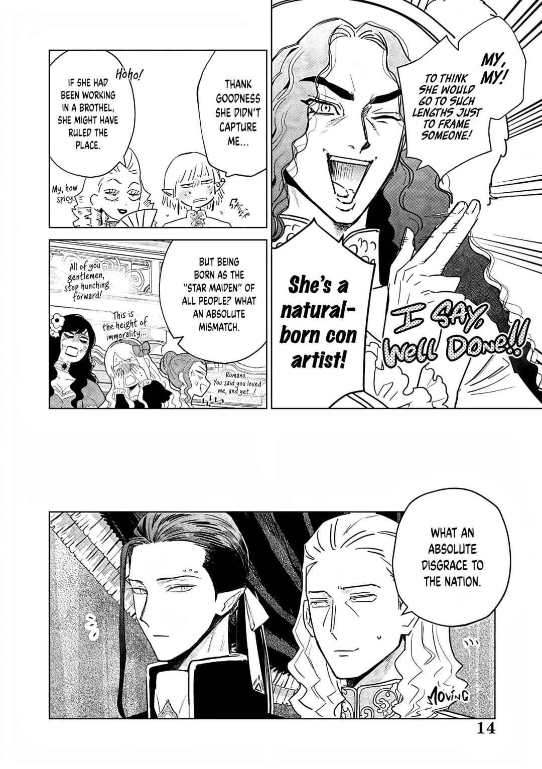 Page 15 Chapter 26 Akuyaku Reijou no Naka no Hito