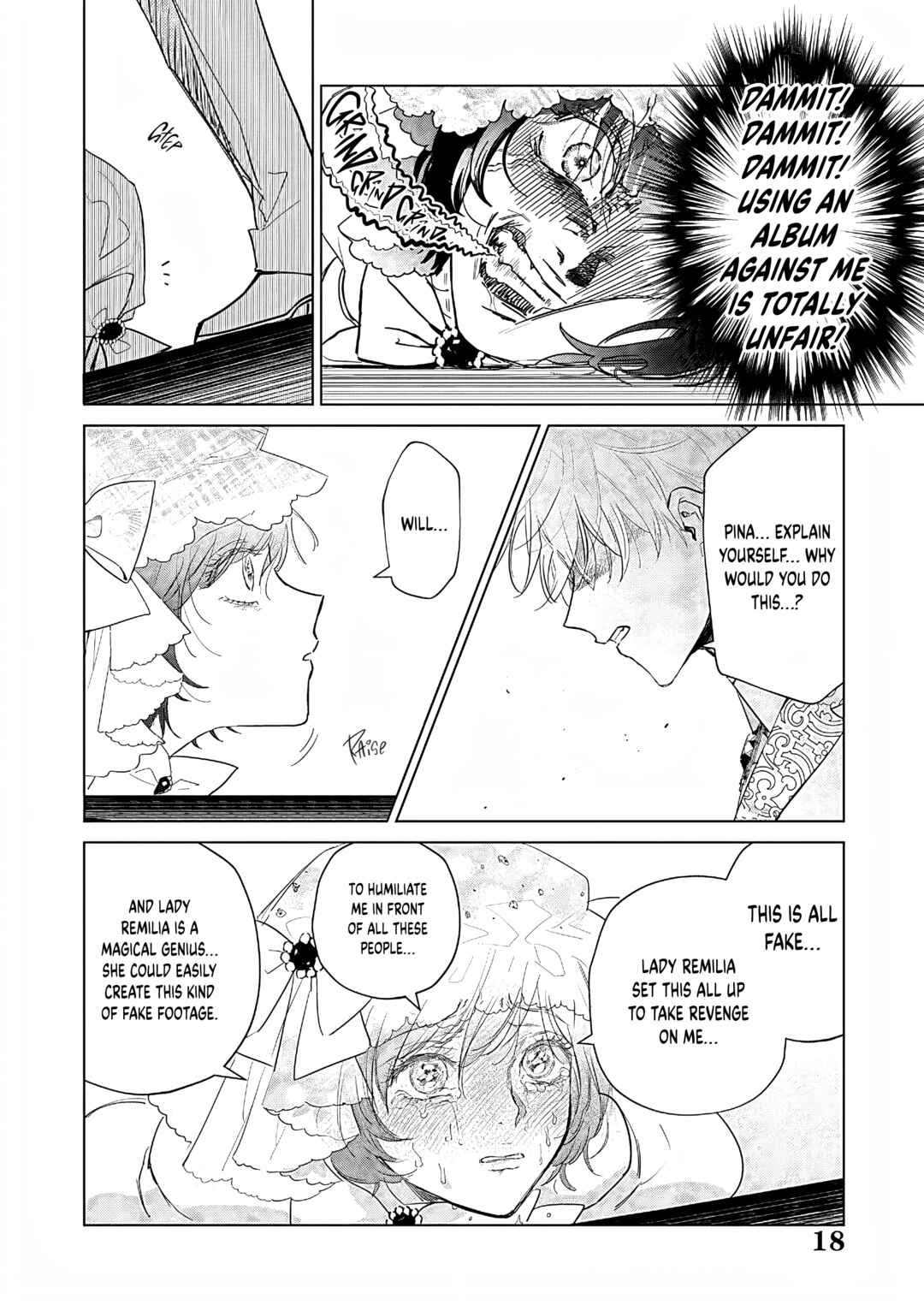 Page 19 Chapter 26 Akuyaku Reijou no Naka no Hito