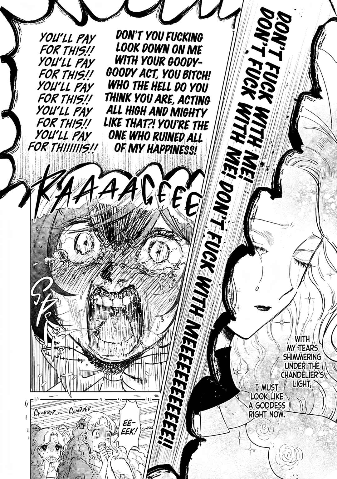 Page 33 Chapter 26 Akuyaku Reijou no Naka no Hito